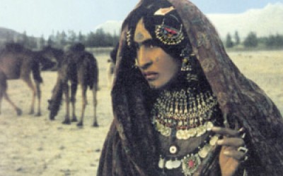 Afghani or Kuchi jewellery