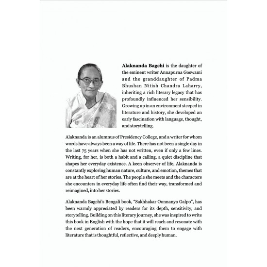 A Suitable Job by Alaknanda Bagchi A Suitable Job by Alaknanda Bagchi