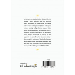 A Suitable Job by Alaknanda Bagchi