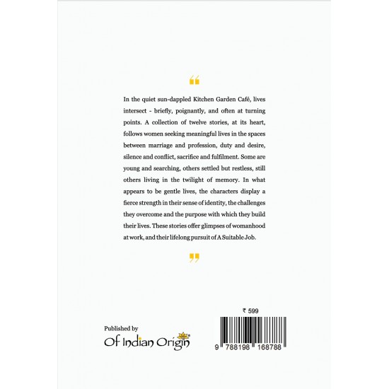 A Suitable Job by Alaknanda Bagchi A Suitable Job by Alaknanda Bagchi