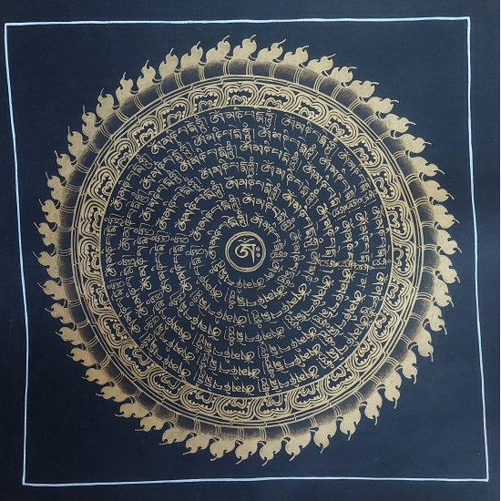 Nagtang Mantra Mandala - Thangka Painting