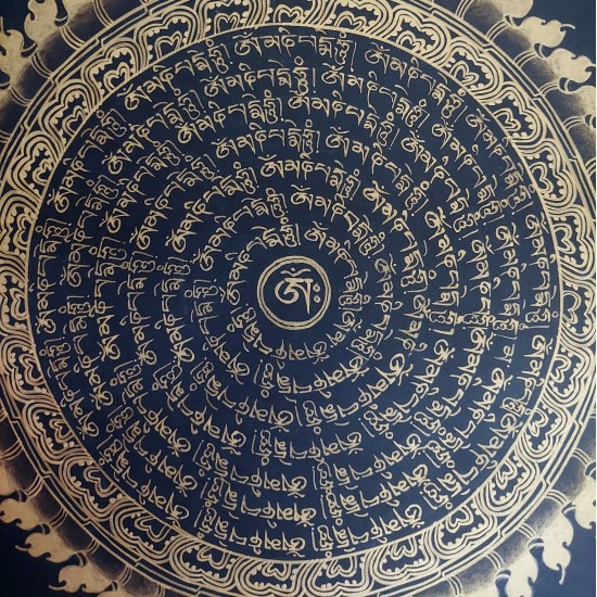 Nagtang Mantra Mandala - Thangka Painting