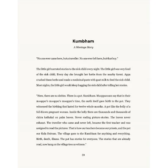 Waking Up To Dream by Ruchi Raveendran Waking Up To Dream by Ruchi Raveendran