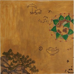 Kumbham - Print Only Kumbham - Print Only