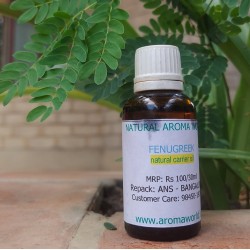 Fenugreek Carrier Oil Fenugreek Carrier Oil