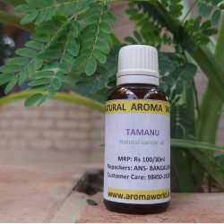 Tamanu Carrier Oil Tamanu Carrier Oil