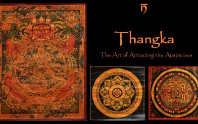 Roadmap to Enlightenment