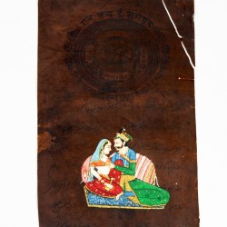 Kishangarh painting on old stamp-paper