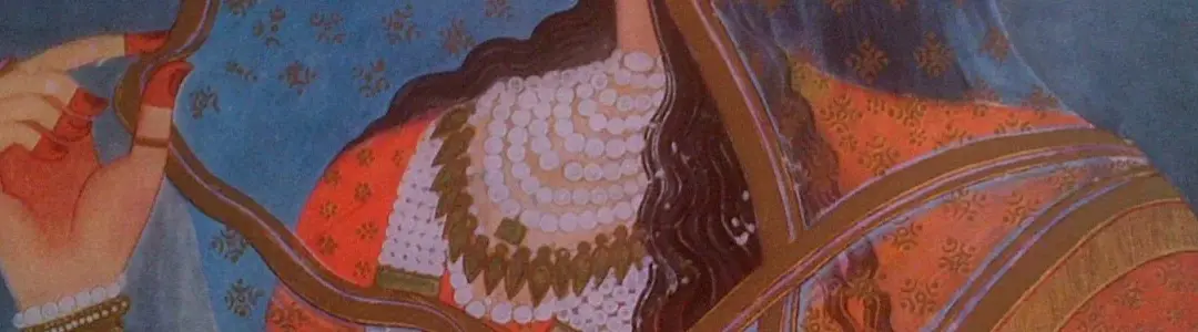 Bani Thani of Kishangarh