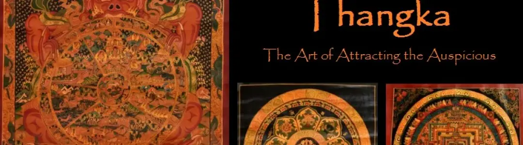 Roadmap to Enlightenment