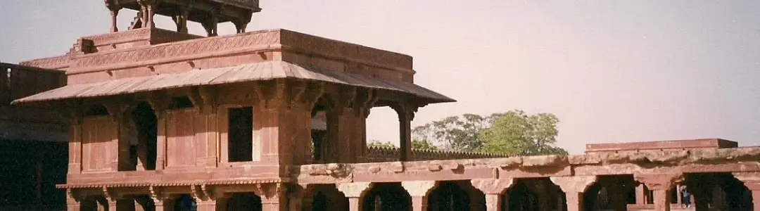 Sikri, Shukri, Fatehpur Sikri